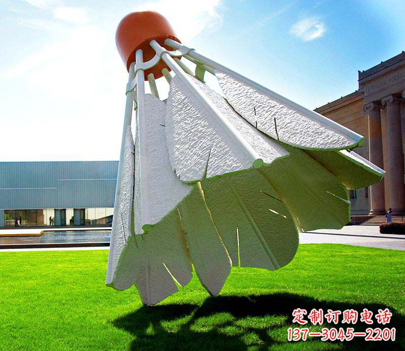 保定高级定制不锈钢羽毛球雕塑