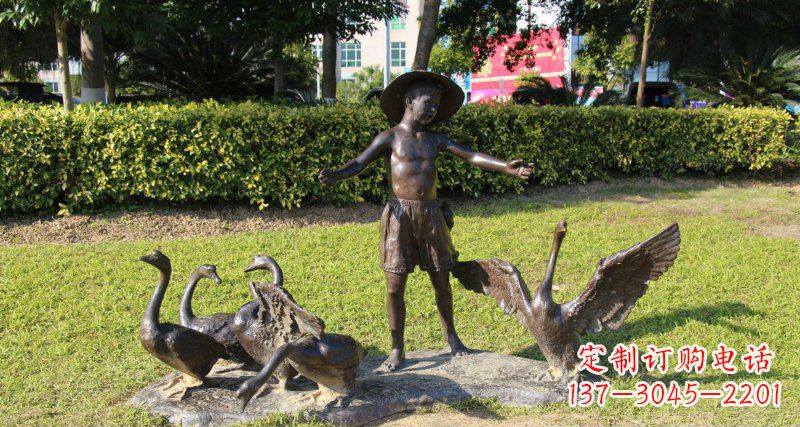 保定铜雕塑——小男孩放鸭子