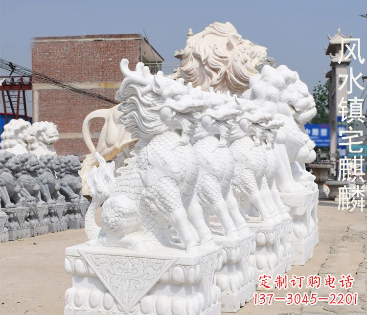 保定风水镇宅汉白玉麒麟石雕
