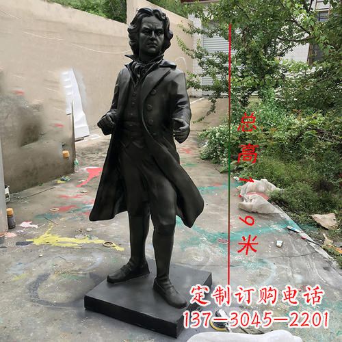 保定艺术级铸铜贝多芬雕像