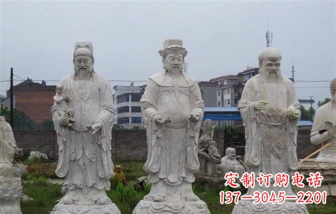 保定福禄寿神像石雕定制服务