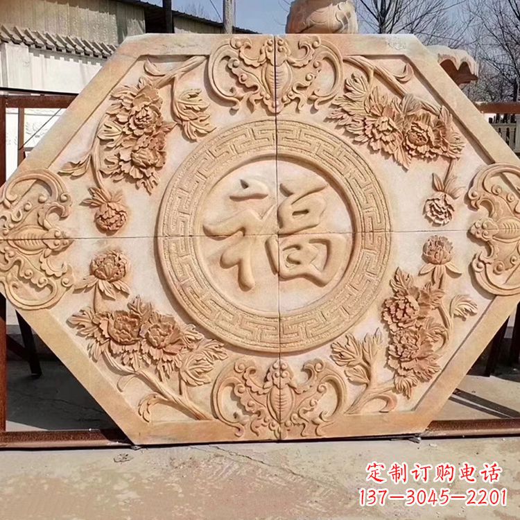 保定温馨祝福福字雕塑