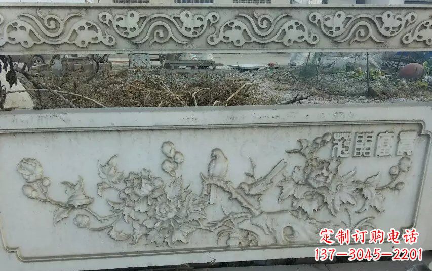 保定中领雕塑手工制作富贵花开石浮雕栏板