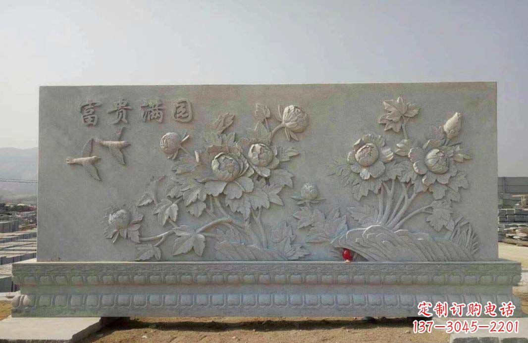 保定富贵满园·牡丹花石雕塑