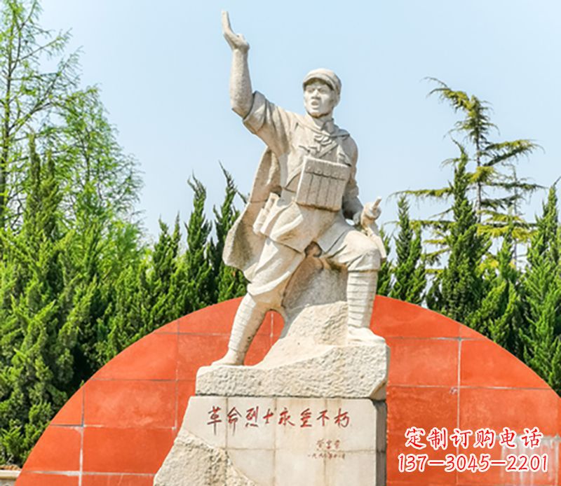 保定董存瑞石雕为共和国献身的英雄记忆