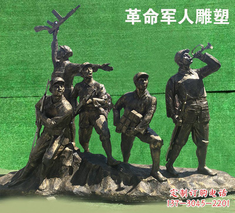 保定革命军人抗战纪念铜雕塑—缅怀抗战英雄