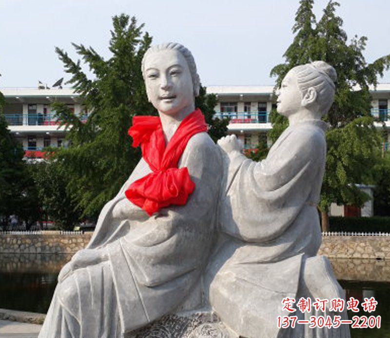 保定给母亲捶背公园景观石雕摆件