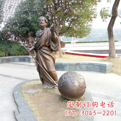 保定傲世千古,阿基米德撬地球雕塑
