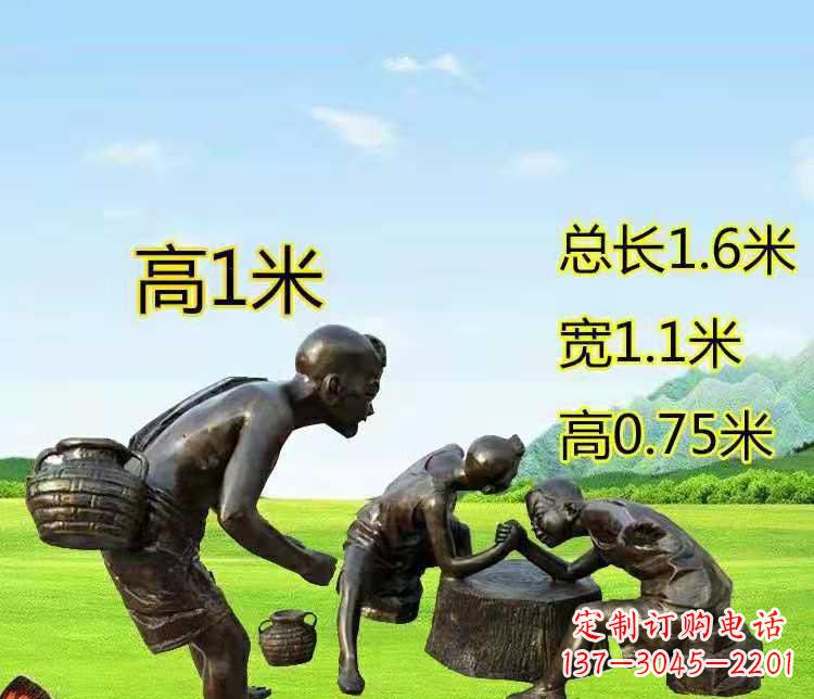 保定五彩斑斓的儿童铜雕