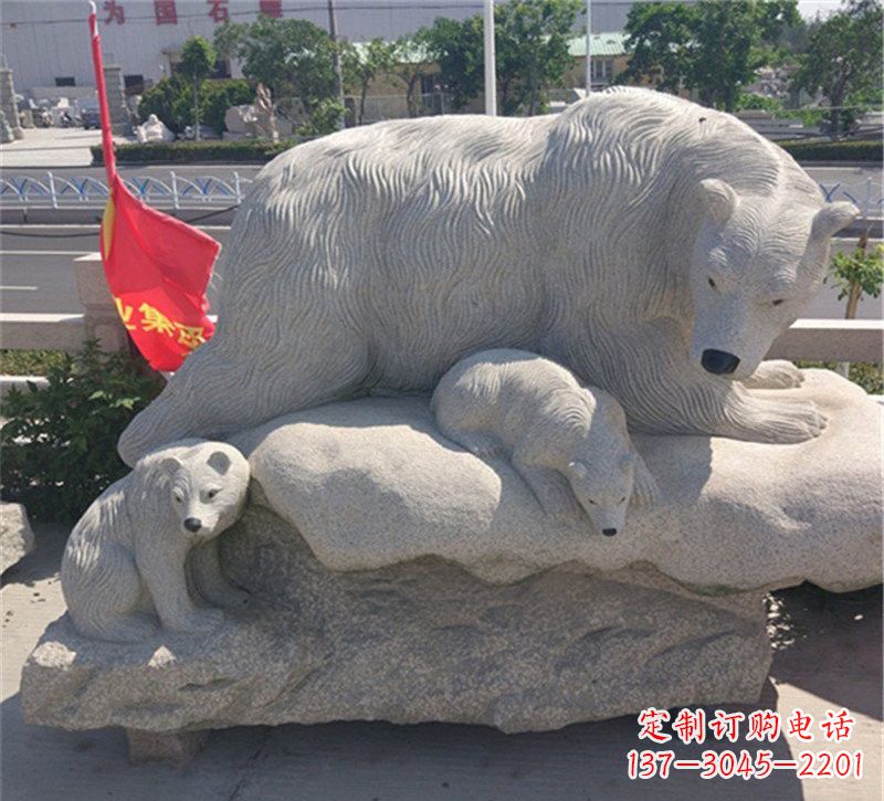 保定公园北极熊母子石雕