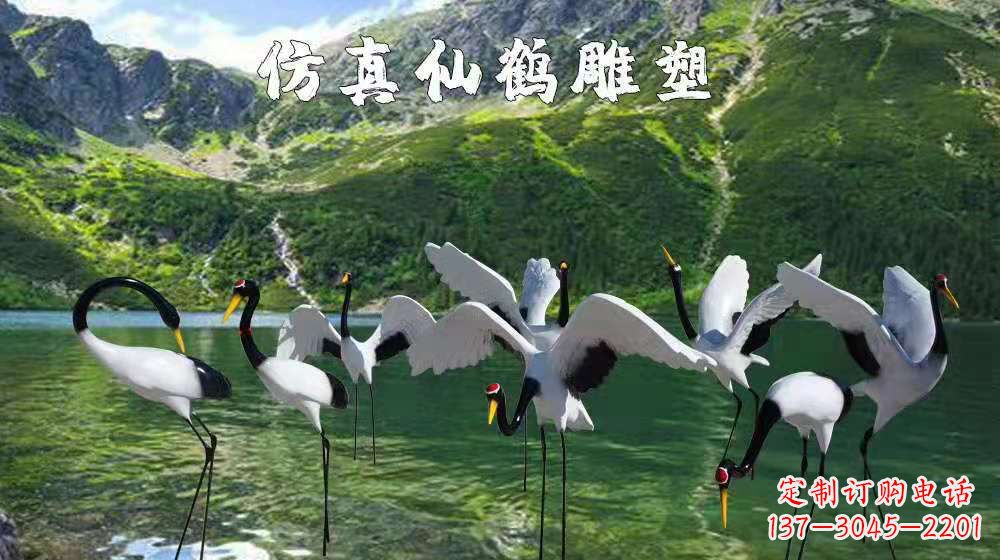 保定精美的玻璃钢丹顶鹤雕塑