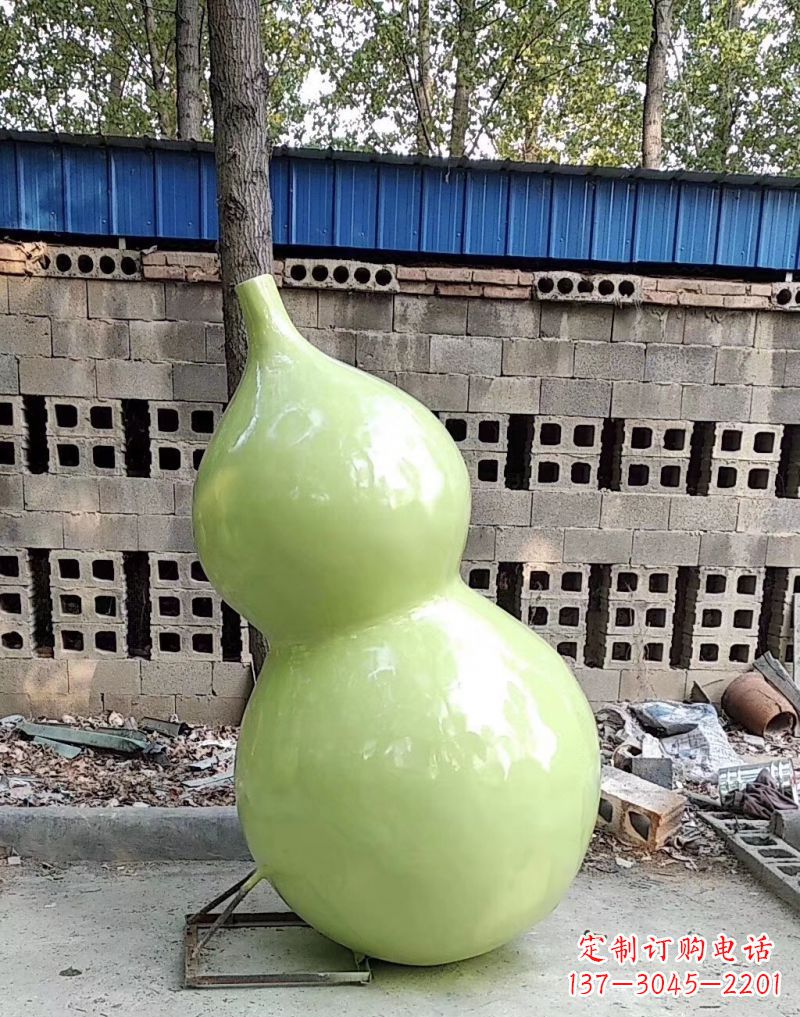 保定公园装饰休闲雕塑——葫芦仿真玻璃钢雕塑