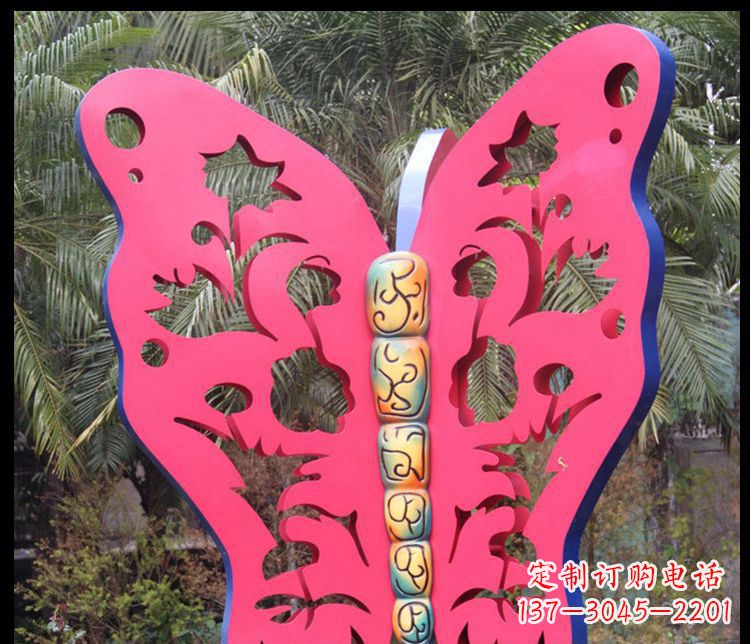 保定艺术蝴蝶-优雅飞翔的精美摆件