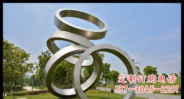 保定铭记匠心的不锈钢折叠圆环景观雕塑