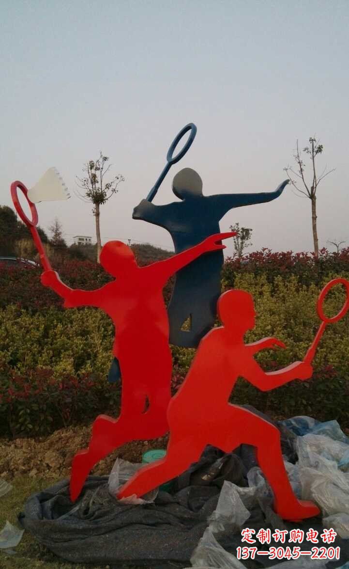 保定青春活力 羽毛球抽象雕塑