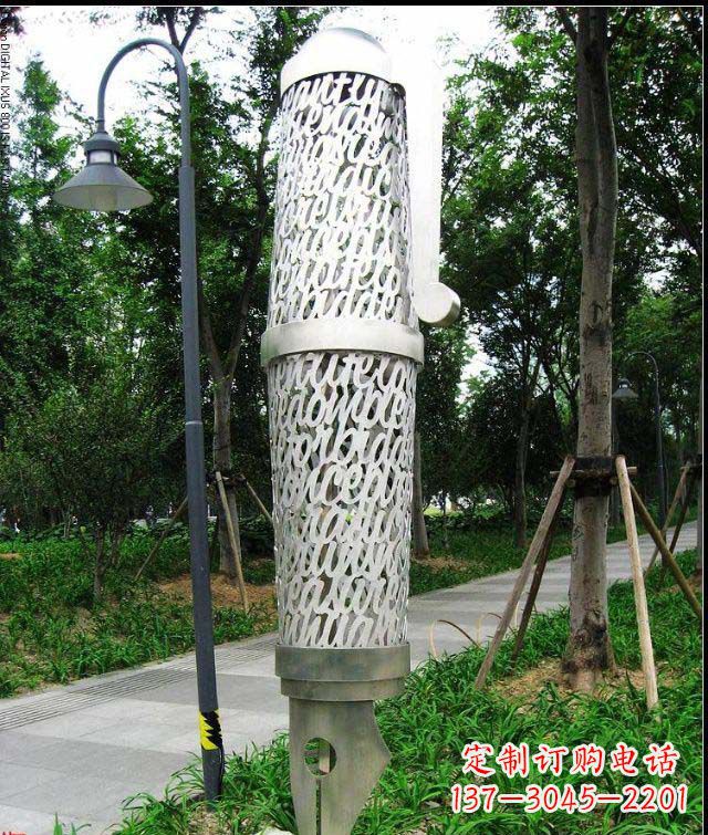 保定公园和空间绚丽抽象钢笔雕塑