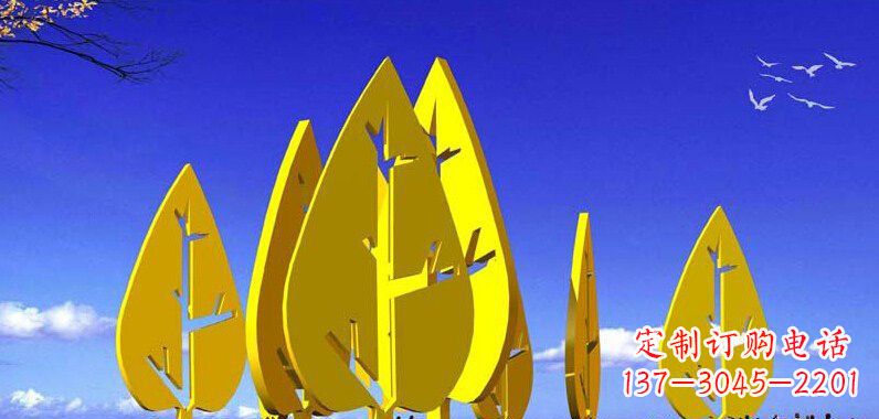 保定抽象不锈钢树叶雕塑