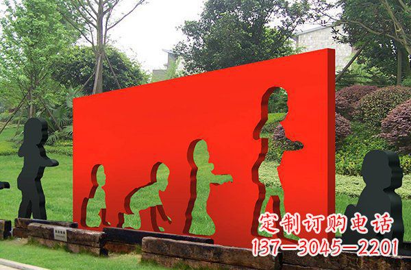 保定儿童抽象景观雕塑
