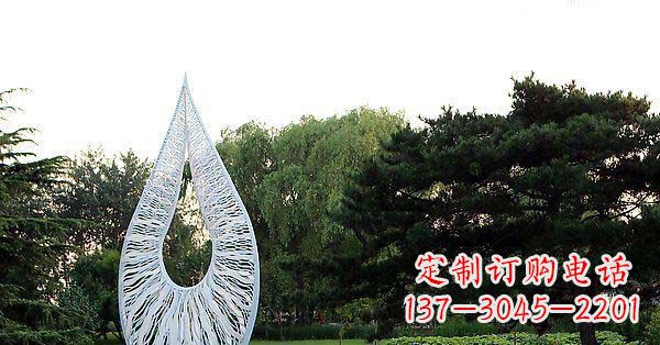 保定公园不锈钢倒着的水滴雕塑
