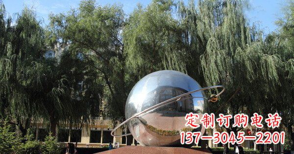 保定优雅而充满动感的不锈钢地球与赤道融合雕塑