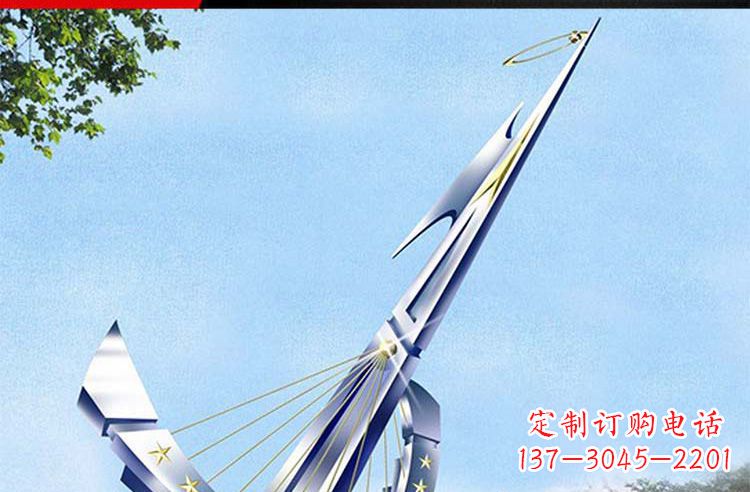 保定古典高雅不锈钢帆船雕塑