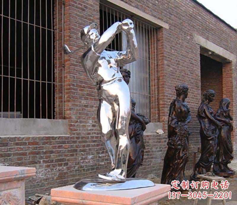 保定优雅运动——中领雕塑不锈钢高尔夫运动雕塑