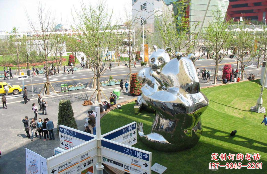 保定镜面不锈钢熊猫大型雕塑