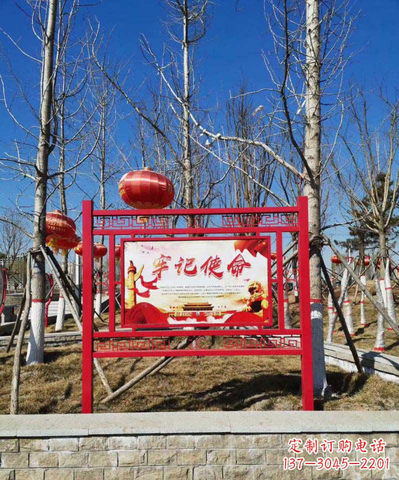 保定创意不锈钢使命标牌雕塑