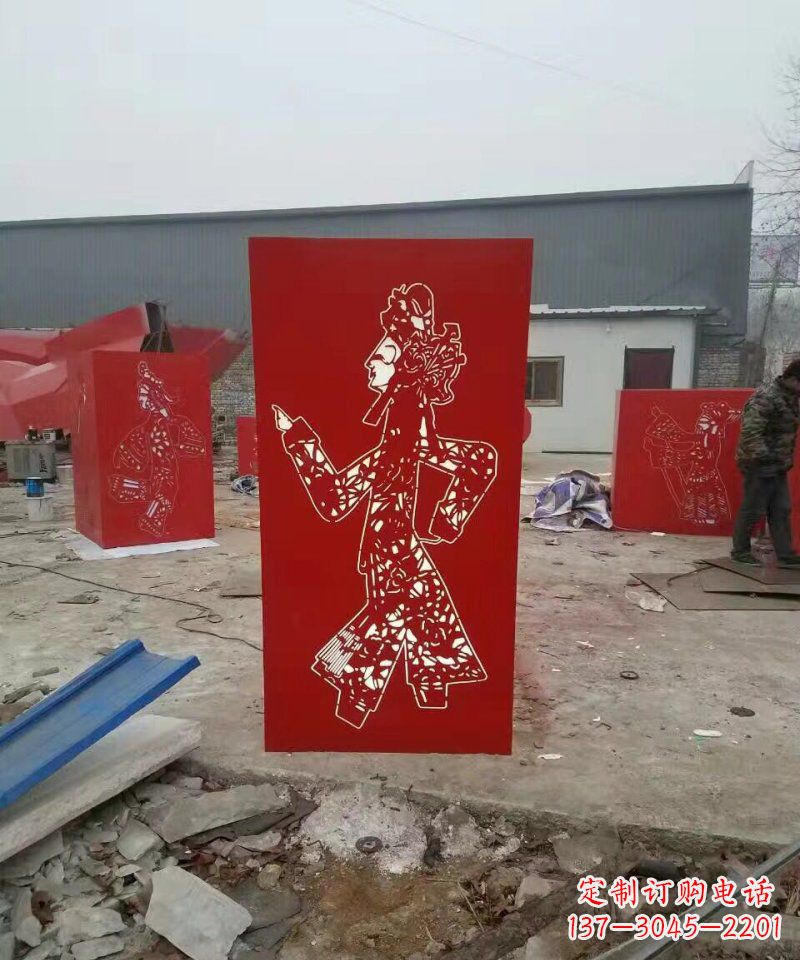 保定不锈钢灯罩皮影戏人物雕塑