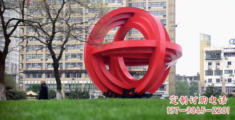 保定城市公园圆环景观雕塑
