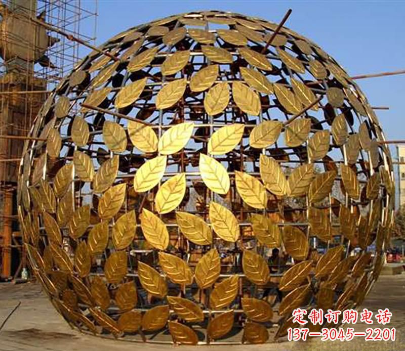 保定不锈钢树叶镂空球景观雕塑