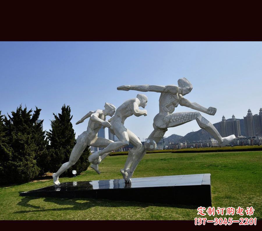 保定中领雕塑-优雅的不锈钢足球雕塑