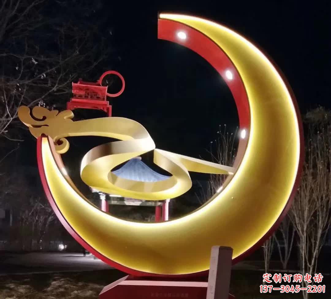 保定精致不锈钢月亮雕塑