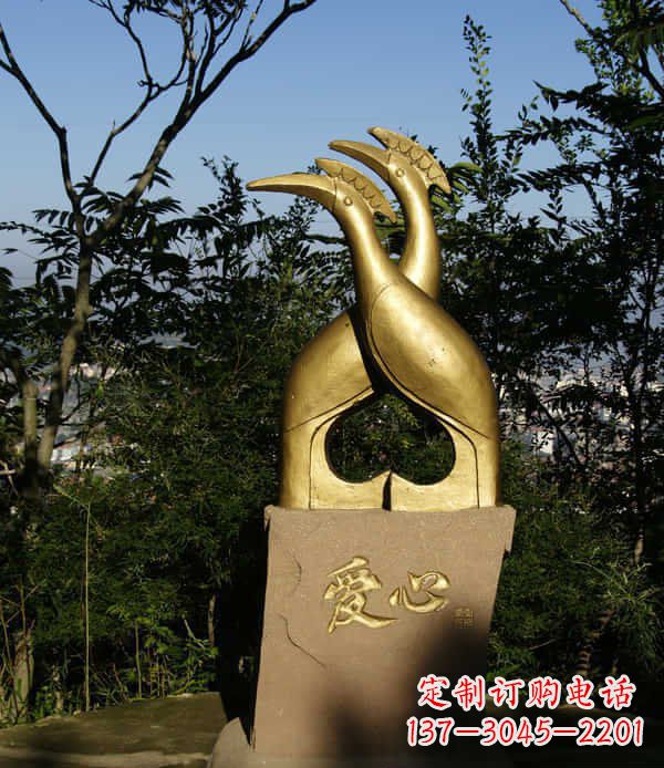保定公园抽象爱心孔雀景观铜雕