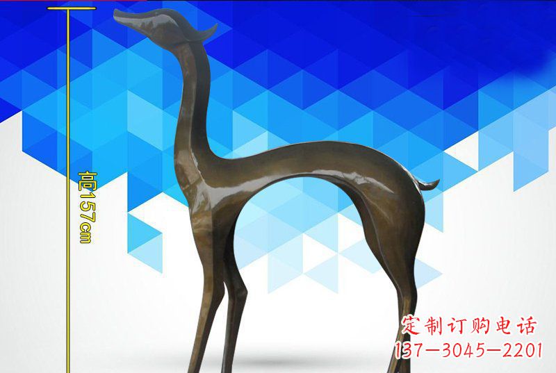 保定公园抽象小鹿铜雕