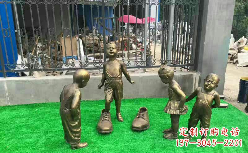 保定儿童铜雕——让孩子们的笑容更持久