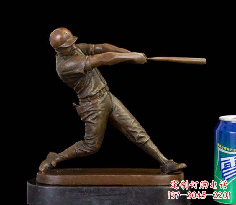 保定风采动人的人物铜雕棒球雕塑