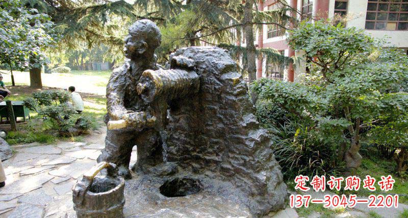 保定春洋定制铜雕男孩雕塑