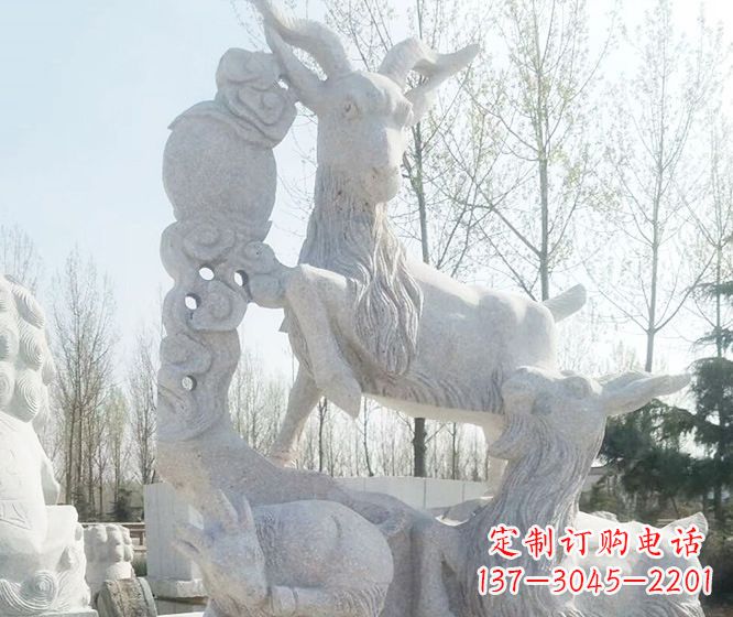 保定精美工艺动物大理石三羊开泰石雕