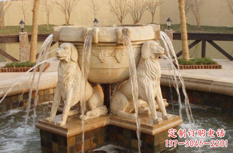 保定喷泉狗石雕