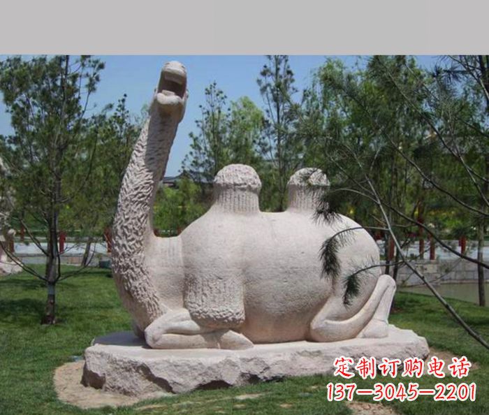 保定公园动物跪姿骆驼石雕