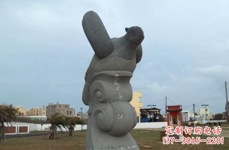 保定公园动物海龟石雕