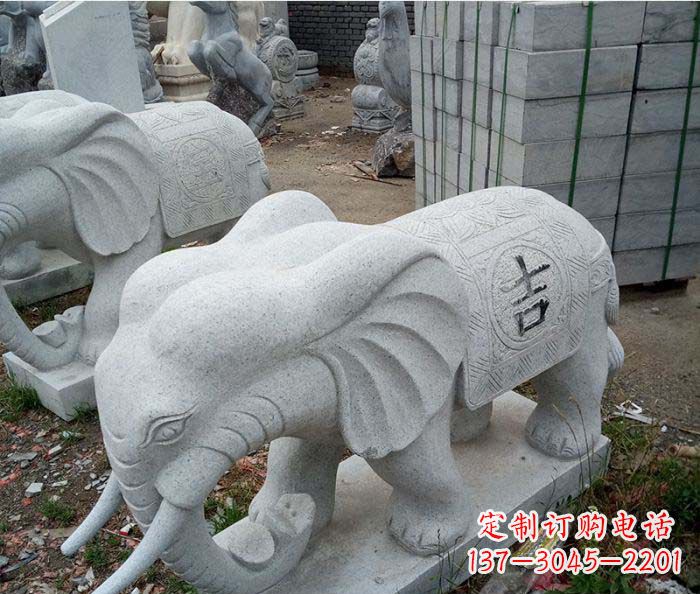 保定吉祥大象石雕,象征家庭幸福