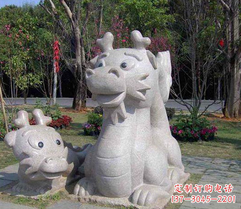 保定公园动物卡通龙石雕