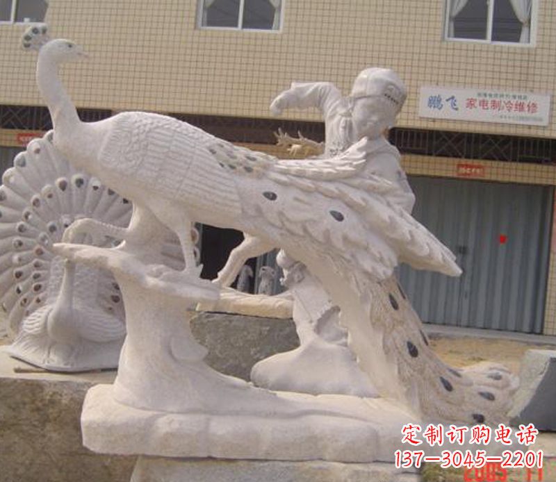 保定中领雕塑制作细腻精美的孔雀石雕