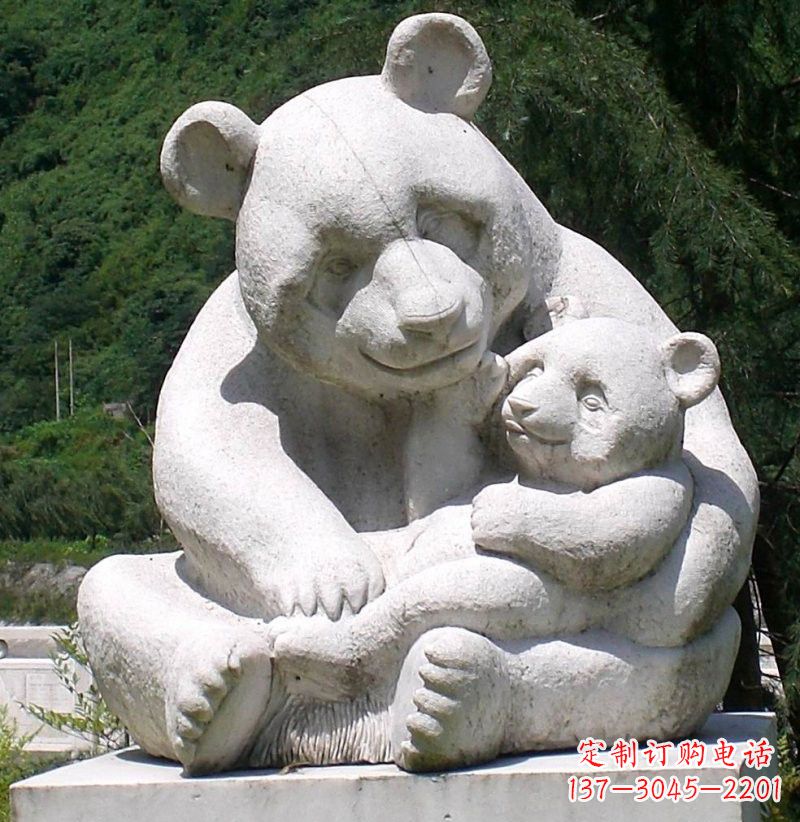 保定公园装饰熊猫石雕