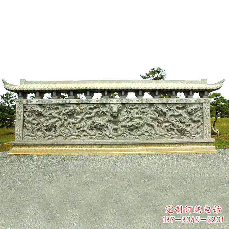保定公园广场大型九龙壁石雕影壁墙