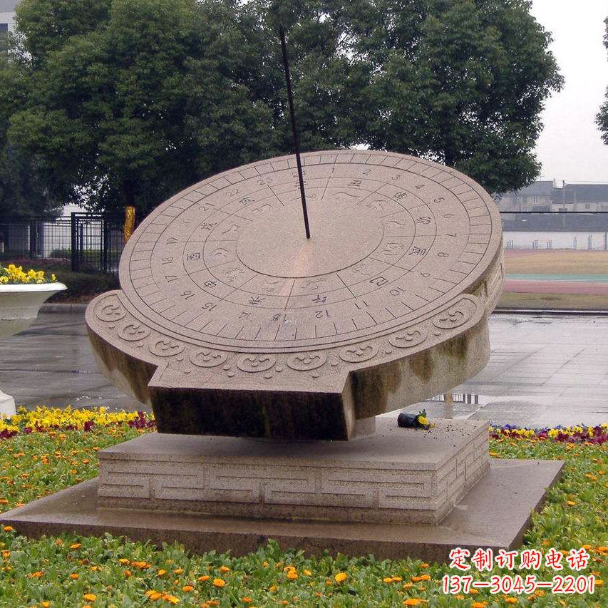 保定公园广场日晷雕塑