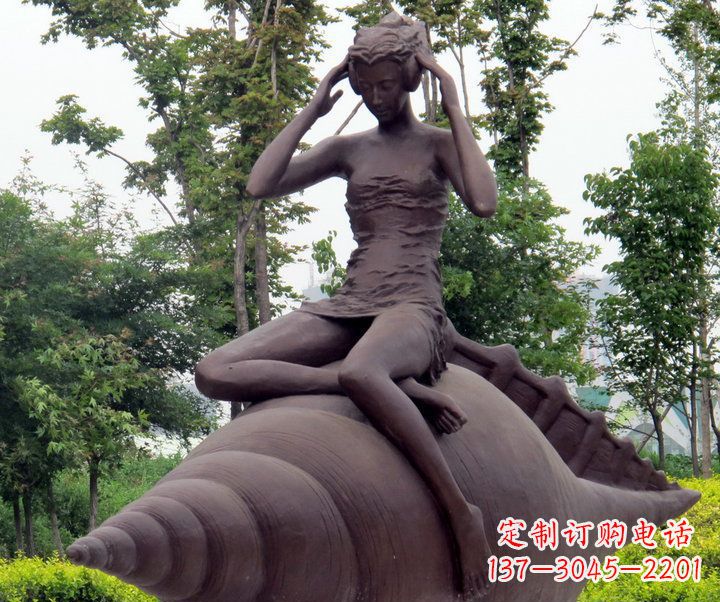 保定公园海螺姑娘景观铜雕