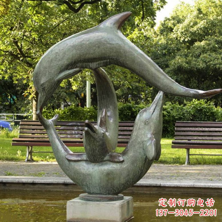 保定公园海豚水景景观铜雕喷泉